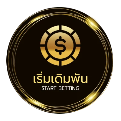 ทางเข้าเล่น สถิติหวยออก 1 มีนาคม ไม่ผ่านเอเย่นต์