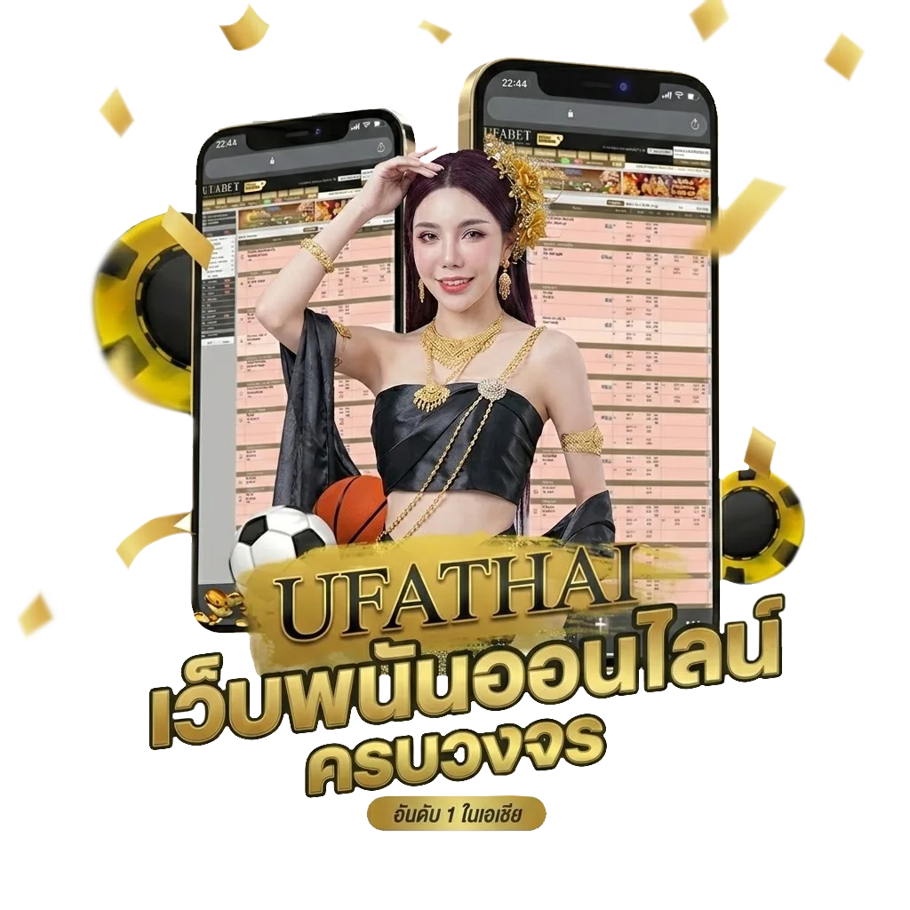 สถิติหวยออก 1 มีนาคม โบนัส — สมาชิกทุกคน
