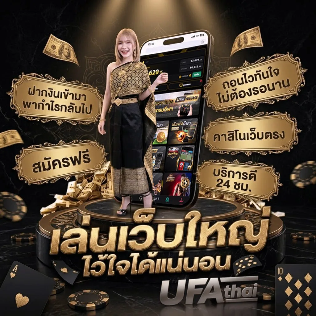 สถิติหวยออก 1 มีนาคม โลโก้แบรนด์ — ตัวแทนอย่างเป็นทางการ